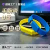 Pulsera Memoria USB Personalizada 132g Subasta Publicidad Creativa 64g Teléfono Móvil Computadora Montaje en Coche 6g Regalo de Exposición Venta al por Mayor