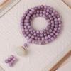 Pulseira de raiz de bodhi de jade branco natural 108 violeta meninas contas de Buda fruta bodhi brincar contas de mão atacado