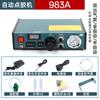 Máquina dispensadora automática 983A pantalla digital alta precisión máquina de pegamento máquina dispensadora de pegamento UV AD982 máquina dispensadora de silicona A6