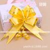Xianghui 30 Dorado Medio con Borde Decoración de Caja de Regalo con Flores Dibujadas a Mano Mariposa Arte en Café Empaque de Regalo Decoración Navideña Arte en Café