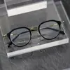 80910 Titanio Puro Montura Completa Montura de Acetato para Hombres y Mujeres, Mismo Estilo que Lindberg, con Aro Recubierto de Pegamento Dorado, Modelo de Diseñador de Shenzhen
