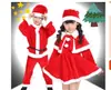 Ropa Navideña Nueva para Niños Ropa Europea y Americana de Papá Noel Fabricantes de Ropa para Actuaciones Navideñas de Niños y Niñas