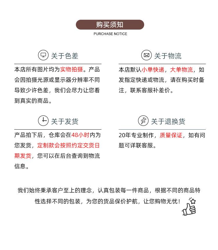 金蝴蝶工艺品售后说明.png