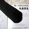 Meias-máscara sem enxágue, meias-calça para banho de pés com furos para as solas, anti-puxões, disfarçando imperfeições, meia-calça de ilusão de perna nua feminina para primavera e outono