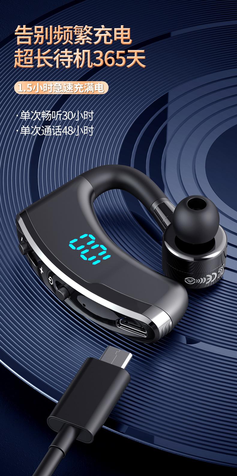详情上_03.jpg