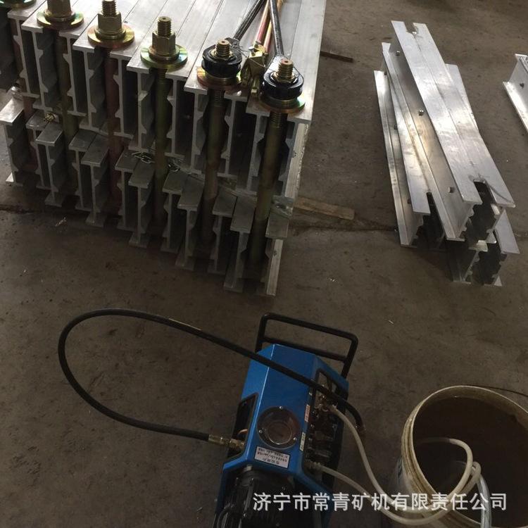 硫化机5