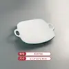 A8 Melamina Patrón de Tela Simple Verde Vajilla Plato para Fondue Plato de Res y Cordero Plato para Barbacoa Plato para Plato de Fondue Plato de Rollo de Res Graso