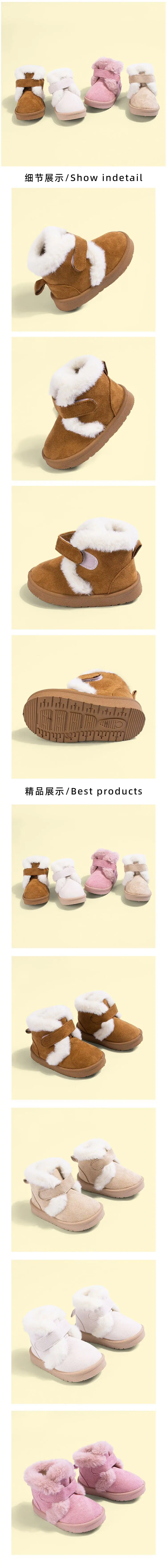 详情页.jpg