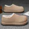 Zapatos de Algodón Nuevos Otoño e Invierno 2025, Zapatos de Algodón Casuales Versátiles para el Día a Día de Hombres, Zapatos de Algodón Cálidos para el Hogar y el Uso Diario Juvenil