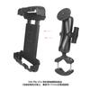 Soporte de Cabeza de Bola Plana a Prueba de Tres para Montacargas Compatible con Panasonic Fz-G2 Ajuste Universal Soporte para Tableta Industrial de 10 pulgadas