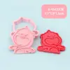 Serie Rubí Molde 3D para Galletas DIY Realista Fondant Galleta Diseño Tridimensional Tipo Prensa Formas de Postre Repostería