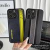 Funda de Teléfono Móvil con Textura de Cuero para Hombre Adecuada para Huawei Nova16Se Funda de Silicona Pintada Rayada Honor 600 Pura-X-View