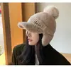 Gorro de Felpa con Orejas de Pato Bordadas Moda Coreana para Mujer, Invierno Otoño Ciclismo Cálido Esquí Gorro de Punto