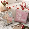Set Rosa Día de San Valentín Funda de Almohada Transfronterizo Nuevo Poliéster Estampado de Letras Cojín Decoración de Sala de Estar Cojín de Sofá