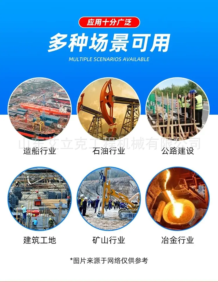 详情图片_10.jpg