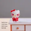 Gato de Desenho Animado em Pé Miniatura Grão de Arroz Saco Surpresa Acessórios de Resina Atacado Fofo Criativo Peças de Decoração DIY