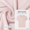 Camiseta Manga Curta Gola Redonda Lisa Lyocell Tencel Linho Slim Fit Ombro Normal Feminina Verão 2026 Camada Interna Camiseta Básica Top