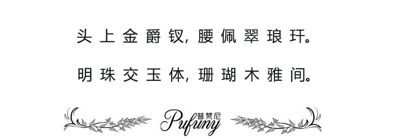 微信截图_20250220164108