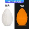 Filamento de Impresión 3D Rambo Petg Filamento Luminoso 1.75mm 1kg Petg Filamento para Impresora 3D Alta Resistencia