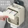Caja de Papel Higiénico para Baño Caja de Pañuelos de Pared Portarrollos de Papel Higiénico Impermeable sin Taladro Estante de Almacenamiento para Rollos de Papel Higiénico