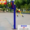 Equipamento Esportivo para Elevação Corporal Madeira Rib Quadrada Roda de Tai Chi Equipamento de Fitness ao Ar Livre para Pessoas de Meia-Idade e Idosos Gangorra Barra Paralela