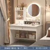Quarto mesa de cabeceira moderna simples tendência nova penteadeira mesa de maquiagem tudo-em-um mesa simples pequena mesa de maquiagem
