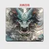 Mousepad Shanhaijing besta divina competição elétrica fps especial espesso antiderrapante vento nacional desktop pulso personalizado criativo jogo