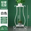 Soporte de Flores de Hierro, de Pie, Maceta Metálica Dorada, Rábano Verde, Suculenta, Sala de Estar, Balcón, Soporte para Plantas de Hogar, Interior de Lujo Ligero