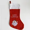 Calcetines Navideños Transfronterizos Decoraciones de Renos Navideños Regalos Calcetines de Media Caña Bordados para Pareja