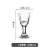 Taça de vinho branco de vidro uma Taça criativa Taça Maotai cálice pequena taça de vinho dois pequenos copos de shot 50ml copo de licor