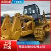 Bulldozer Shantui Sd32 en Venta a Precio Barato, Suministro de Exportación, Bulldozer Shantui de 320 Caballos de Fuerza