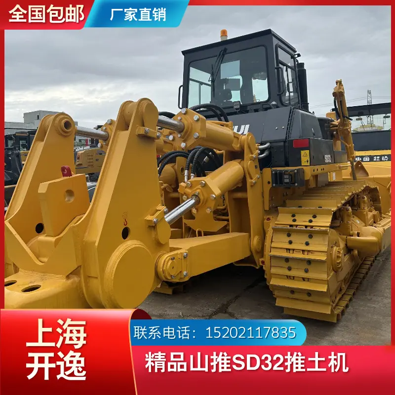 sd32 (3)