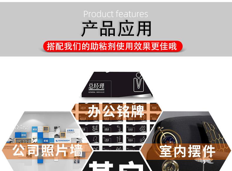 300c详情页_01_07