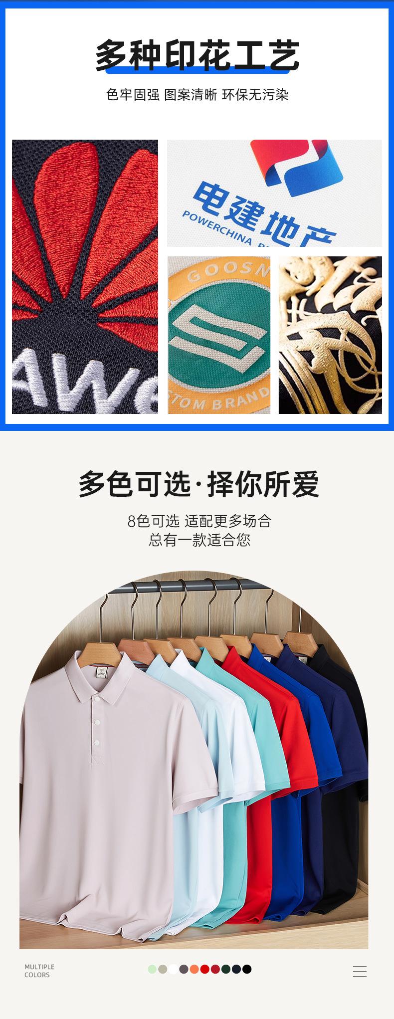 详情_05.jpg