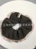 Elástico de Cabelo Scrunchie Listrado com Renda Estilo Coreano para Mulheres, Acessório de Cabelo Suave e Elegante, Elástico de Cabelo Scrunchie Estilo Coreano