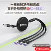 Cable de datos Pd Metálico Retráctil 2 en 3 Carga Súper Rápida de 100W Venta al por Mayor Patrón de Logo Personalizado Regalo para Exhibición