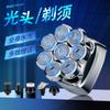Afeitadora eléctrica digital de ocho cabezales nueva de fábrica, cortadora de cabello para calvos, recargable, afeitadora seis en uno al por mayor