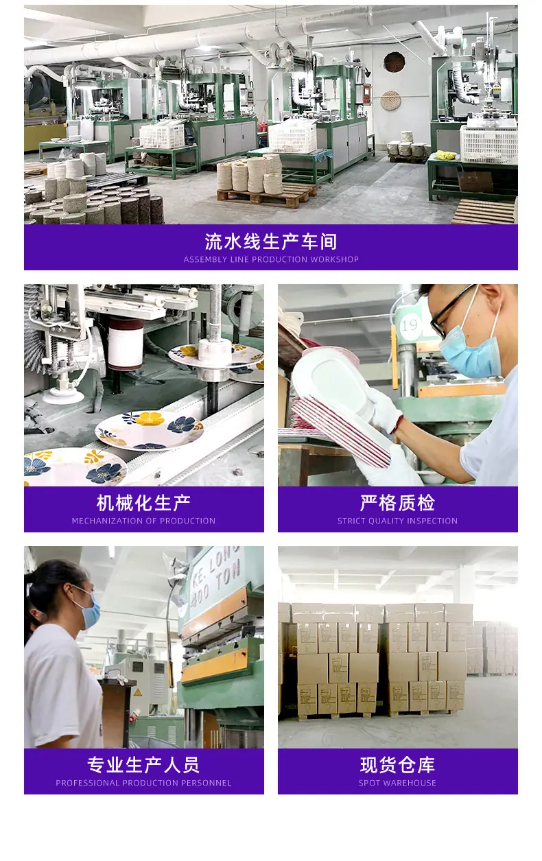 详情页-晋江市旭佰日用品有限责任公司-定制_03