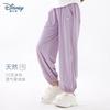 Pantalones para Niñas Verano Delgados Pantalones Deportivos para Niños 2025 Nuevos Pantalones Casuales para Niños Mayores Pantalones Antimosquitos Ropa de Verano de Seda de Hielo