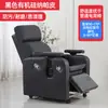 Sillón Sofá para Computadora, Silla Gamer de un Asiento para Cybercafé, Silla Gamer de Tela Tecnológica de Uso Doméstico Perezoso, Silla Reclinable de Lujo Ligero para Cybercafé