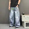 Calça Jeans Estampada de Corrente Hip-Hop da Moda para Homens, Azul Escuro, Desgastada, Rasgada, Perna Larga Solta, Calça Alienígena com Grafite