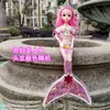 Princesa Sirena con Alas Extraíbles, Muñeca Barbie que se Ilumina, Muñeca que se Ilumina, Regalo para Niña, Juguete para Niños