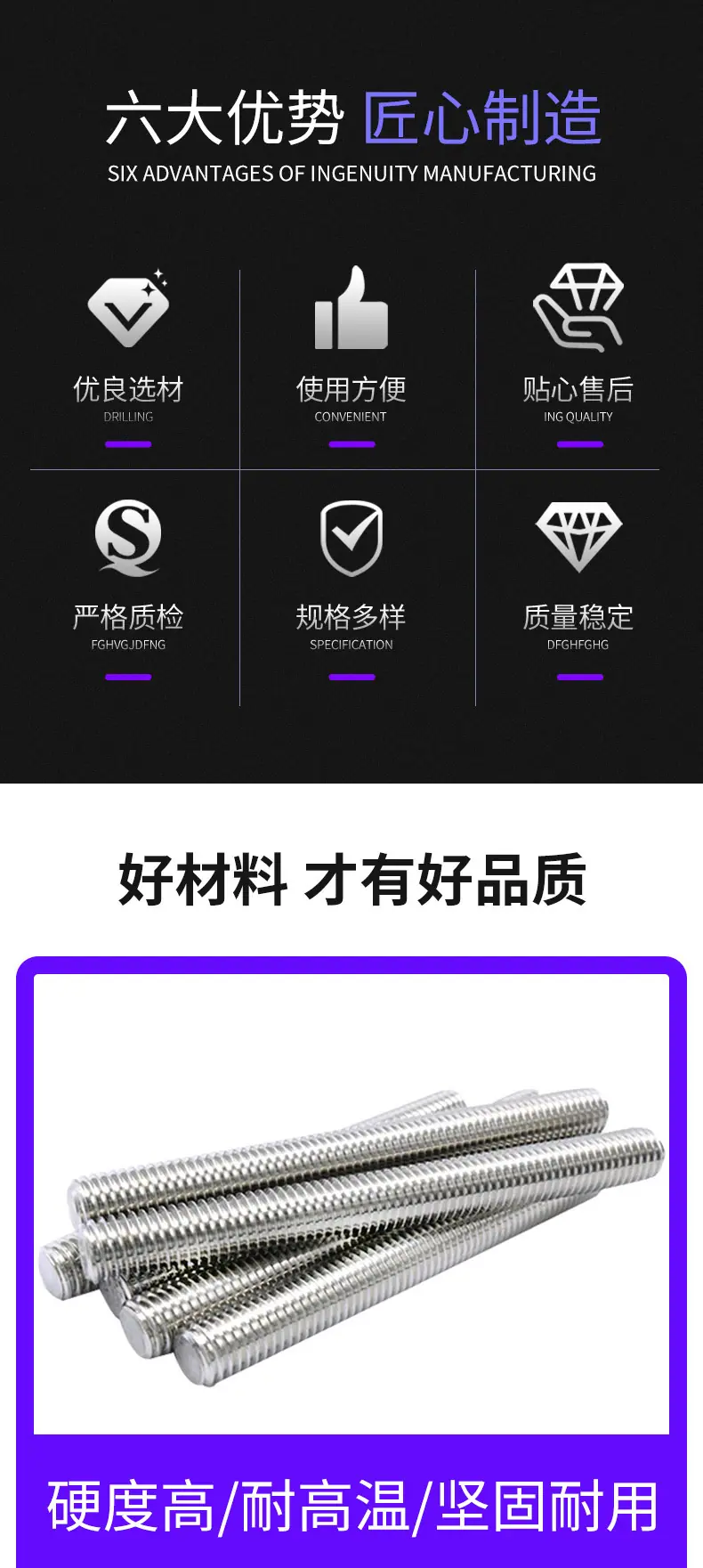 详情细节-恢复的_02.jpg