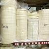 Ventas al por mayor de Cinta de Algodón Puro Espiga, Cinta de Sarguero de Algodón Puro, Materiales de Grado Industrial Específicamente para Accesorios de Ropa y Bolsos