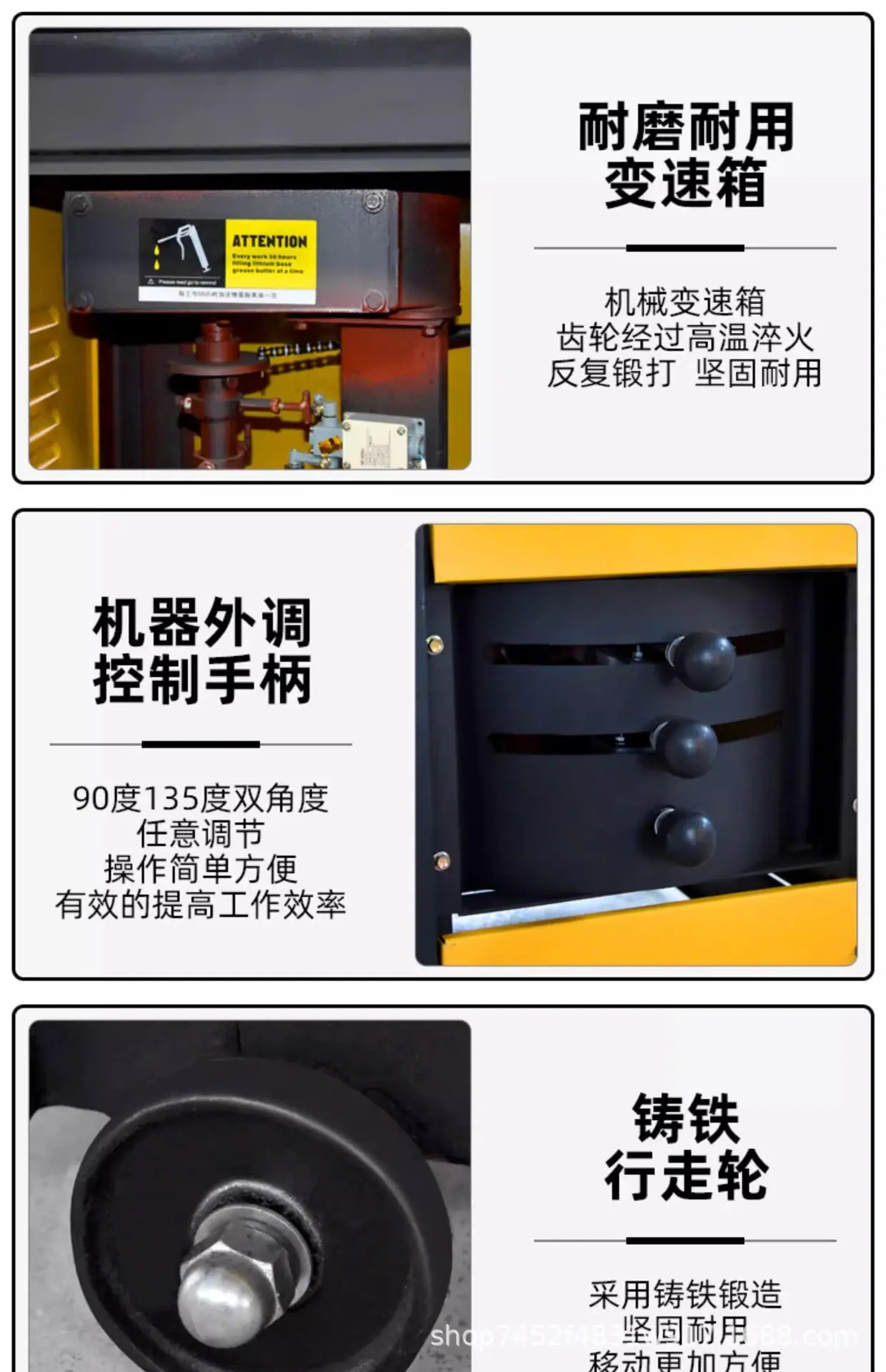 详情图14