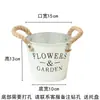 Cubo Nórdico de Hierro Forjado Floristería Decoración Retro Cubo de Flores Maceta de Rábano Verde Maceta para Suculentas de Hoja de Lata Maceta Estilo Antiguo Macetas Anidadas