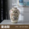 Nuevo Jarrón Cerámico Retro Estilo Chino Artesanía Regalo Creativo Estilo Campestre Americano Decoración de Flores y Pájaros Maceta Adorno para Sala de Estar