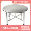 Mesa de Jantar em Aço Inoxidável com Bandeja Giratória, Uso Comercial e Doméstico, Cozinha, Quintal, Mesa Redonda Grande Dobrável Desmontável para Barracas de Comida