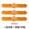 Nuevas Etiquetas Autoadhesivas para Empaque de Frutas Universal Cereza Gelatina Naranja Arándano Pegatinas Venta al por Mayor en Stock
