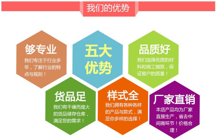 详情页后缀3.jpg
